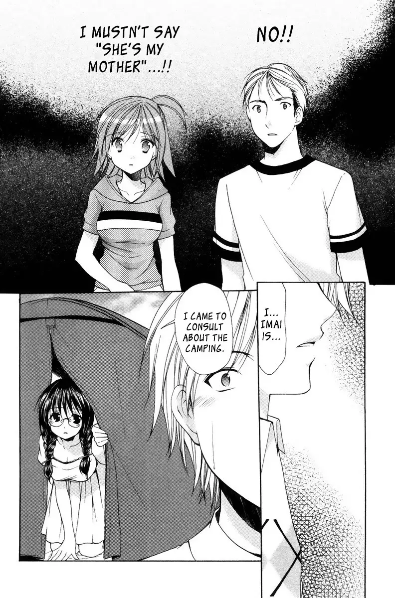 My Mom Is My Classmate vol2 - PT14