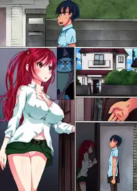 [MC] Donna Koto o Shite mo Dare mo Ore no Sonzai ni Ki ga Tsukanai Chikara de Kawaii Onna-tachi o Soku Yari