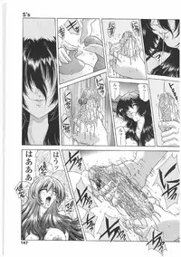 [Sozatsu Nae] Soukai Engi | Twiny-Attraction