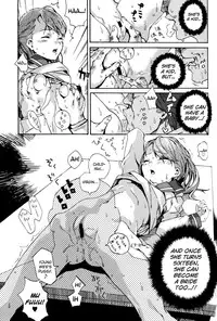 [kyo1] Mirai ni Kiss wo! (Comic BugBug 2012-09) [English] [biribiri]