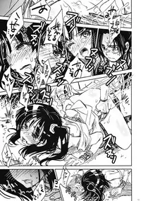 (C83) [Suika Dokei (Suika)] Otomegokoro (Magi)