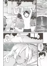 (C93) [TOZAN:BU (Fujiyama)] TOZAN:BU Soushuuhen (Various)