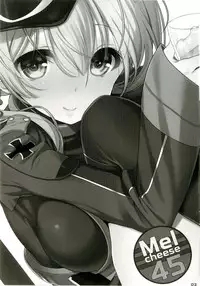 (C87) [Nama Cream Biyori (Nanase Meruchi)] Melcheese45 (Kantai Collection -KanColle-) [Chinese] [无毒汉化组]