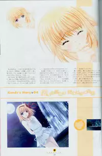 Shuffle! - Fanbook 2