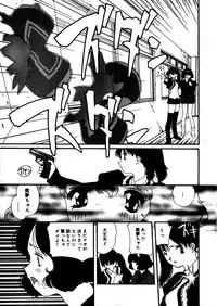 [Kaori Matsubara] Sweet skill