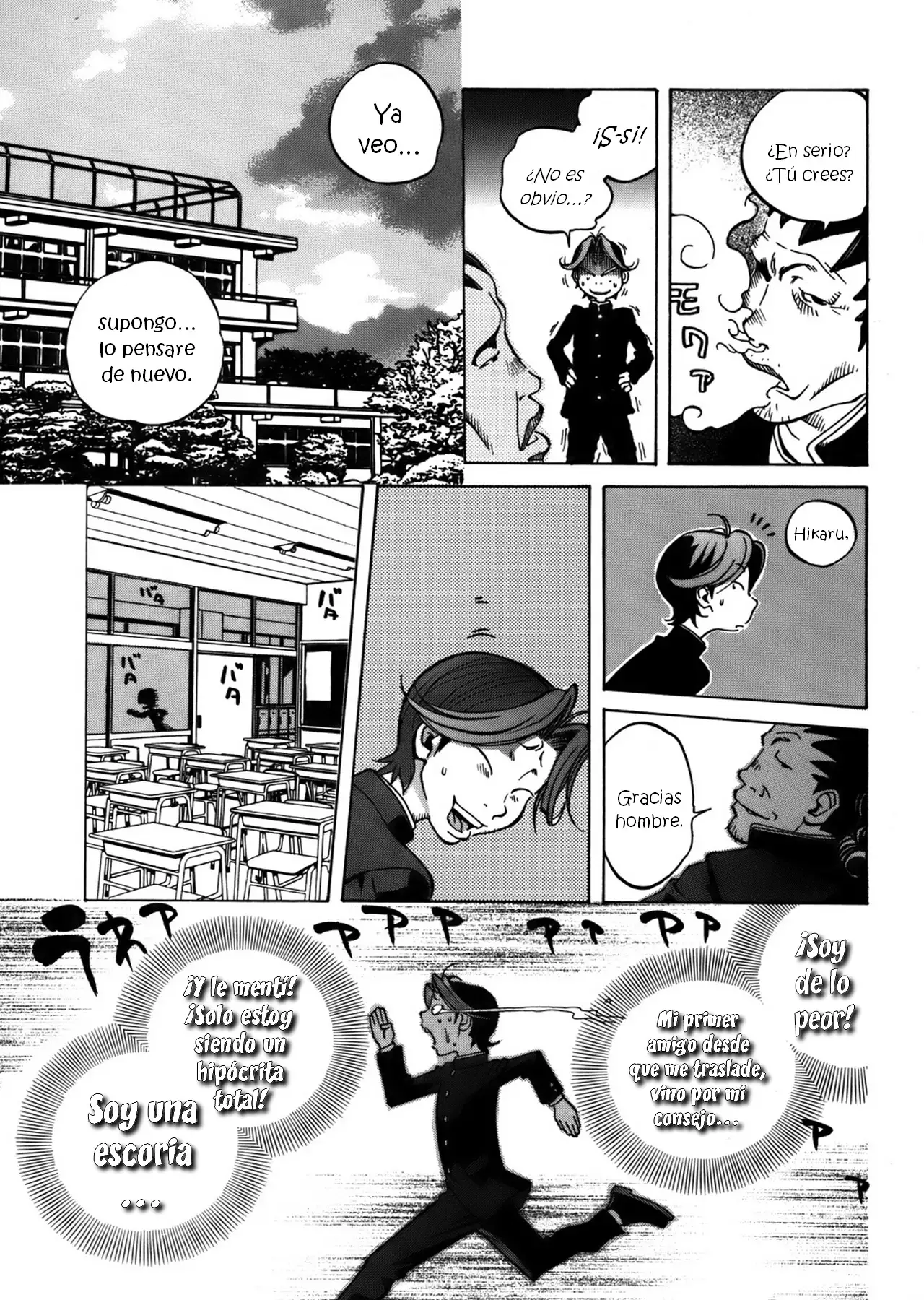 GLAMOROUS ROSES ch.1-5