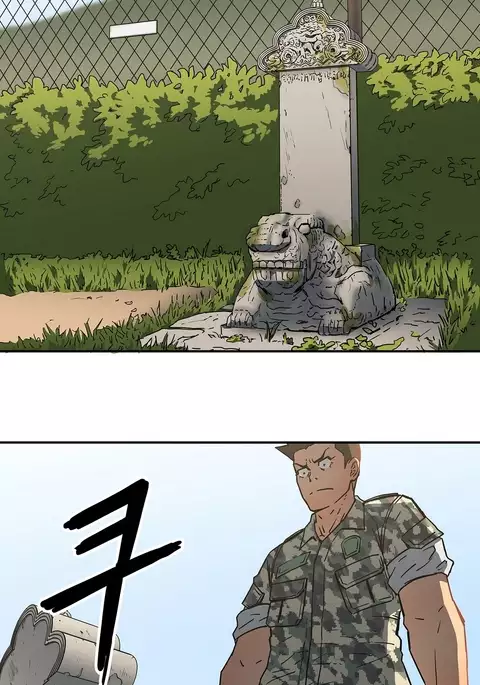 Refrain Love Ch.1-22