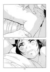 [Momonga Club (Hayashibara Hikari)] Shoujo Seiai Shugi [Digital]