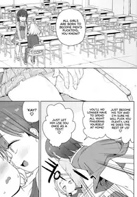 (C94) [Meshikutteneru. (Atage)] Teliot Jogakuen Benjo Onaho-bu | Teliot Women's Academy Cumdump Club [English] [sneikkimies]