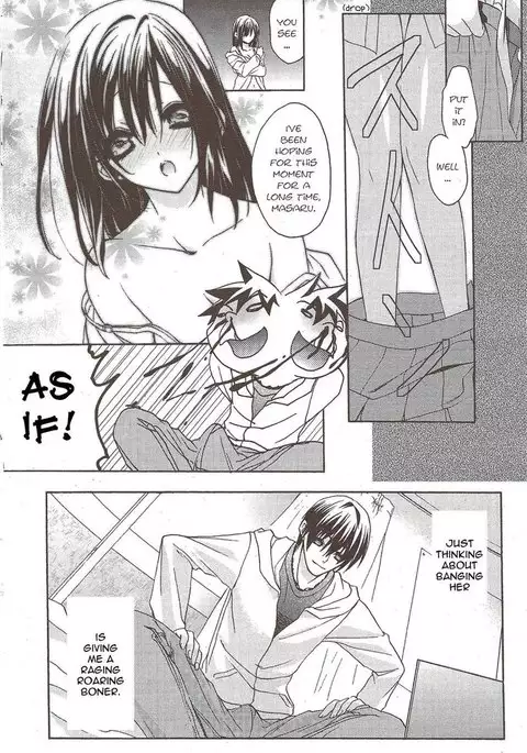 Double Image Kafka 4