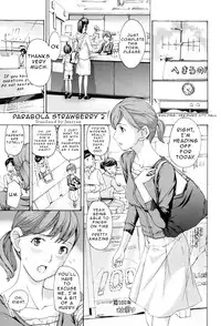 [Asagi Ryu] Oneesan to Aishiacchaou! | Making Love with an Older Woman Ch.1-8 [English] {Junryuu}