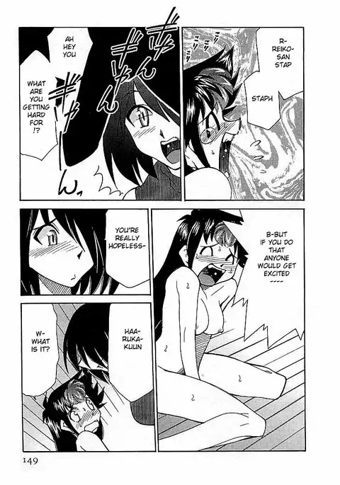 Shin Kyonyuu Kazoku 4 Ch. 7