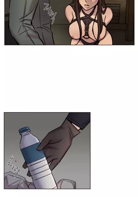 Atonement Camp Ch.1-46