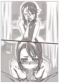 [Shamorok Kuhato] 人妻 (Ongoing)