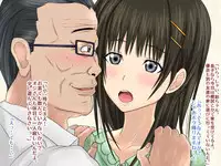 [Azi Dahaka] Josou Shounen NTR Imouto no Kareshi wa Ore no Kanojo