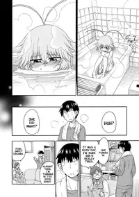 [Hanya] Yobae! Inko-chan | Nightcrawler! Inko-chan [English] [Digital] {Mistvern + Bigk40k}