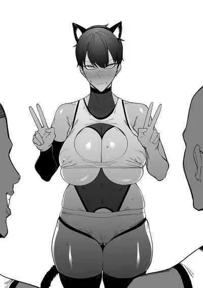 Taisetsuna Chiimumeito 1-3