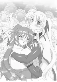 [Yomosue Doukoukai] LYRICAL CENTURY STRIKERS (Mahou Shoujo Lyrical Nanoha)