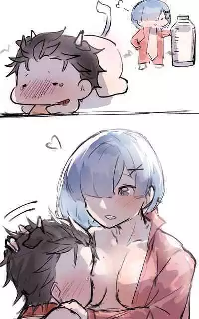 Bokujou Paro RemSuba