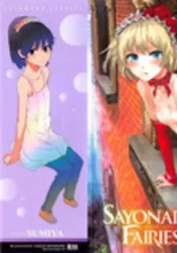 [Sumiya] SAYONARA FAIRIES Ch. 1-6 [English] [QBtranslations + TLL + CW]