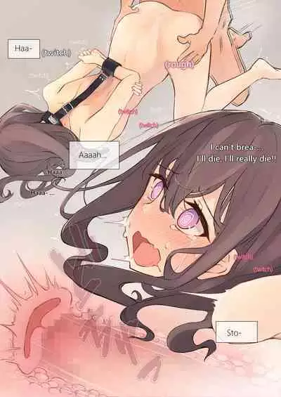 [Nanonan no Tei (Nanonanno)] JK Kuppuku Kousoku ~Aikidou Shoujo ga Maketa Hi~ [English]