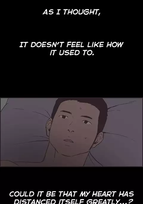 Cohabitation Ch.1-47