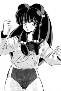 [SYSTEMREVO (REVOR)] REVOR (Ranma 1/2)