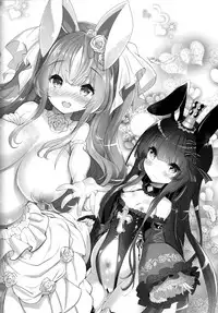(C93) [Misty Isle (Sorimura Youji)] Usamimi Princess to Isekai Kozukuri Life!! 3 [Chinese] [那个魔犬不喜欢大柰子所以这个大柰子就是本喵的了汉化组]