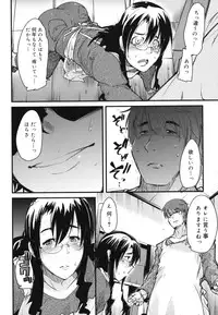 [Uchi-Uchi Keyaki] Happy No Return