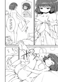 [Cambropachycope (Soso-Zagri)] Kyou kara, zutto, Senpai to Soushuuhen [Digital]