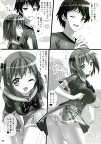 (C84) [Shiraki no Kobeya (Sakaki Maki)] Joshikousei Heart Mark no Tezukuri! Oppai ga Nidan Gasane de! Nidan Gasane de! (Hataraku Maou-sama!)