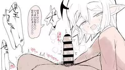 もっとこあくまえっち