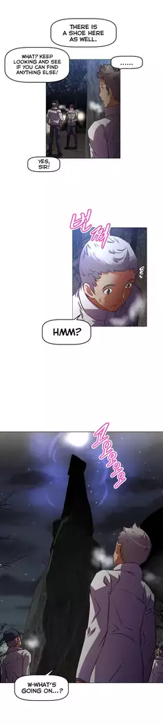 Brawling Go Ch.149-152