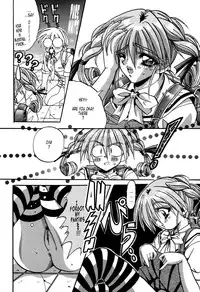 [Appleton] Cherry Town [English] [Tonigobe]