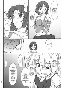 (C71) [P-Forest (Hozumi Takashi)] INTERMISSION_if code_02: SEOLLA (Super Robot Wars OG: Original Generations) [English]