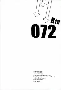 (Yumeiro ★ Symphony 2) [CHIN-UP (Pocchi)] 072 (Ensemble Stars!)
