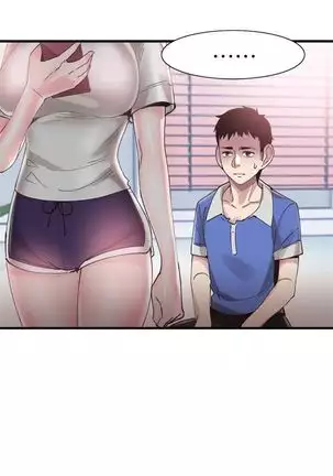 校园live秀 1-34 中文翻译（更新中）