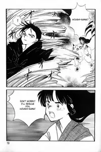 [Kaminobe (Kaminobe Kanon)] Sengoku Renbo Emaki | Falling in Love in the Warring States Era (Inuyasha) [English] [Scribe Figaro]