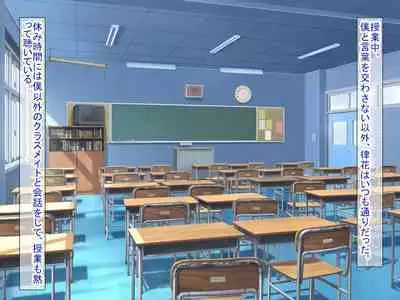 幼なじみがツンからデレるまで