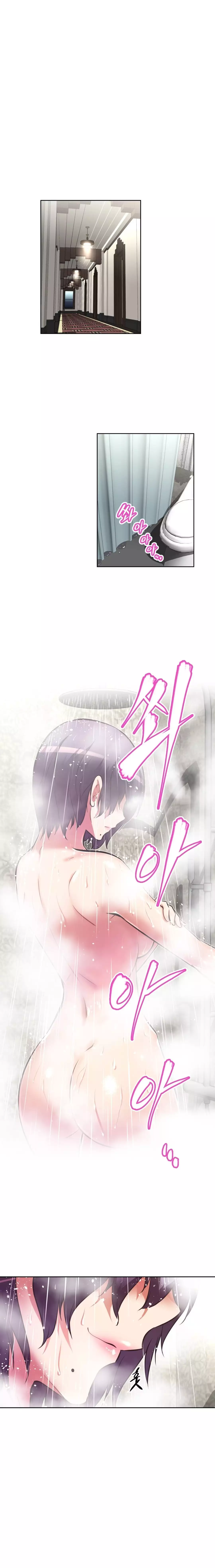 Brawling Go Ch.76-101