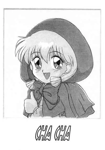 [Komikkukyassuru Junbi Iinkai] Chacha Za Warudo (Akazukin Chacha)