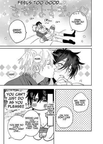 The Handsome Salesman At Work Is An Ideal Master 1