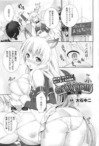 COMIC Unreal 2011-06 Vol. 31