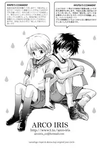(Shota Scratch 3) [Rorororomo (Various)] Shounen Iro Zukan 6 ~Namida Shounen~