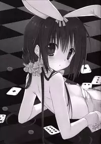 (C89) [Takanaedoko (Takanae Kyourin)] Imouto no Otetsudai 6