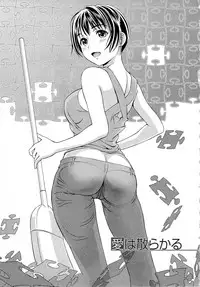 [Mizuki Asamori] Tsuyudaku Meshibe