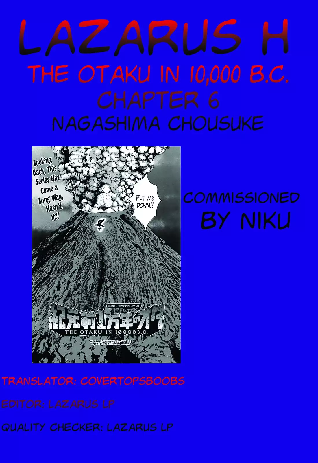 Kigenzen 10000 Nen no Ota | The Otaku in 10,000 B.C.