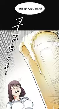 By Chance Ch.1-9 (English) (Ongoing)