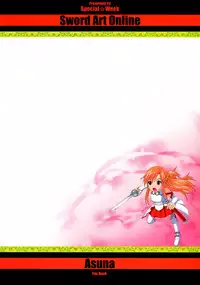 (CT20) [Special☆Week (Fujishiro Seiki)] Asuna Rinkan Online (Sword Art Online) [Chinese] [塔布里斯個人漢化]