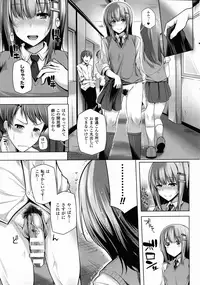 COMIC Unreal 2015-10 Vol.57